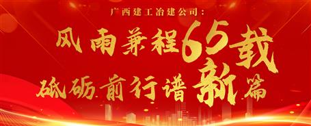 ��������ʮ�� �ܽ������̡�����������ʱұ����˾����������ʮ���� ����ǰ������ƪ