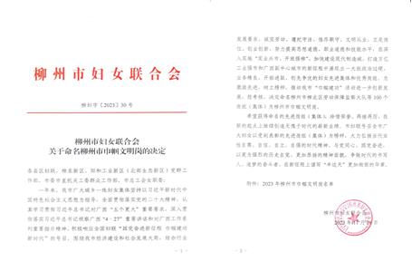 ��ϲѶ��ұ��ı����˾�����ѯ�����ٻ������С����������ڡ������ƺ�