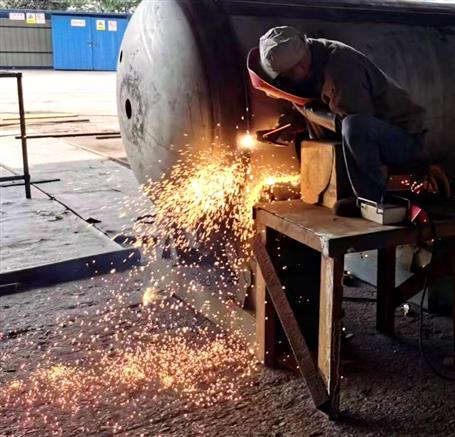 ����սһ���ȡ���̿��ź졿ұ���ھŷֹ�˾���𸴹������ȳ�