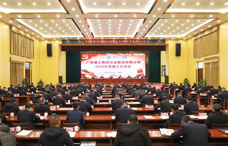 ұ����˾2023�굳������ʱ���ۻ��ٿ�