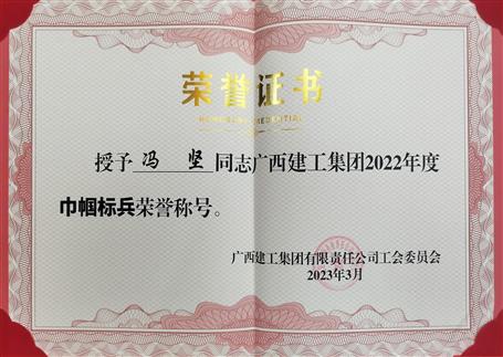 ұ����˾Ա���������Ź�˾2022��ȡ����������