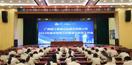 ұ����˾�ٿ�2023������ͷ����������ʶ��̬�����