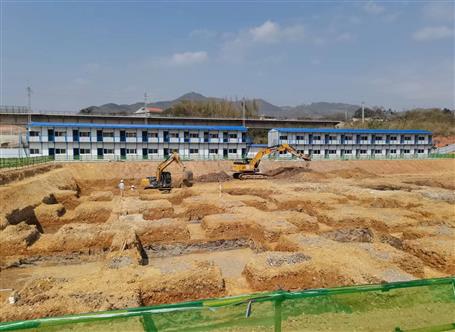 ����սһ����?��̿��ź졿ұ���ھŷֹ�˾�н���Ŀ����ͨ������