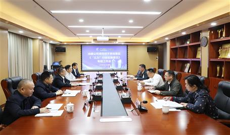 ������������ �����Ѽ�حұ����˾�򵼰���ר��ѧϰ�᳹��ʵ�����������ж�ʵ�������