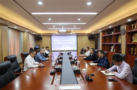 ������˾��ұ����˾������̸