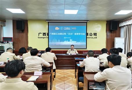 �����������������Ѽ�ح�����굽���Ϸֹ�˾���ᡶ���������ж�ʵ�������