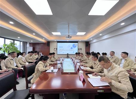 �����������������Ѽ�ح�����굽�ֹ�˾���ᡶ���������ж�ʵ�������