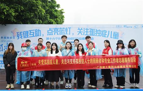 �ذ��¿�֢��ͯ��������ұ����Ը�����ж�