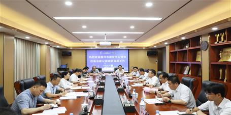 �����н������ĵ�ұ����˾����ָ��