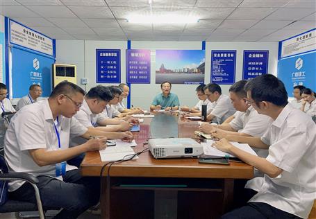 �����������߷ֹ�˾��Ŀ��չ2023��ڶ������徲���������ۺϴ����ߡ�Χǽ��Χǽ�⡱�͡��԰����ܡ�ר����