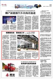 ��ý���ע���������ձ�����עұ����˾��Ŀ����