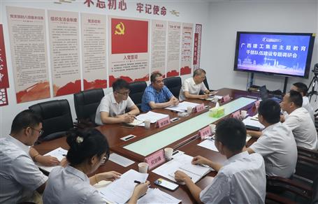 �¼Ҽᵽұ�����ֹ�˾ר�����