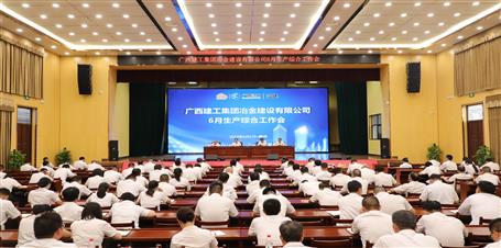 ұ����˾�ٿ�6�������ۺ������