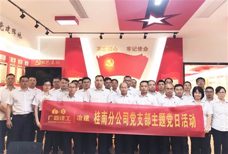 ����ģ�� ���ȷ桿���Ϸֹ�˾��֧������������ģʽ ��������