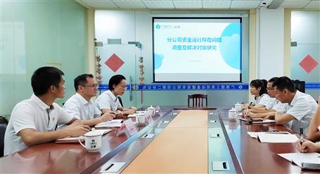 ����������������ǵ��ڶ��ֹ�˾��չר�����