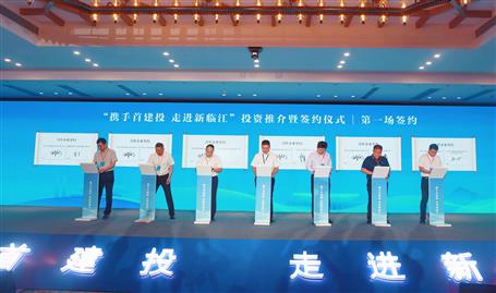 ǿǿ���� Я�ֹ�Ӯح����ʤ�����Ĵ��ϳ���Ͷ���ƽ���ǩԼ��ʽ