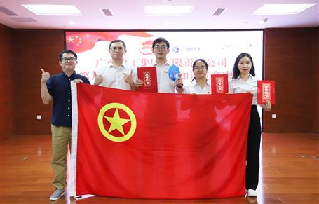 ұ���ٻ��Ź�˾�ھŽ������徲֪ʶ�������Ƚ�