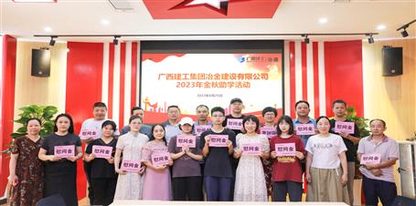 ������ѧ ����δ��