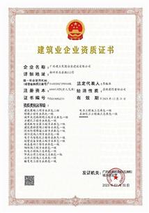 ұ����˾���ֳ�������������