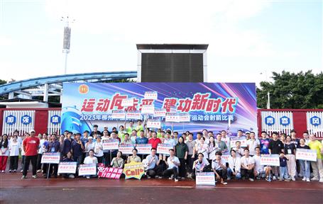 �������� �����֡�չ�緶