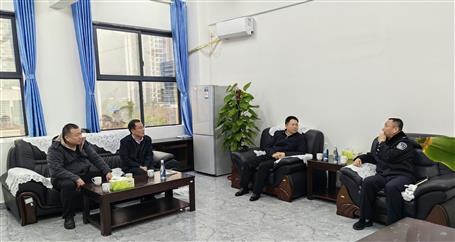 ��������ӵ������й����־���֧�ӽ�����̸