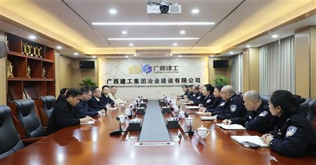 �����й����ֵ�ұ����˾������̸