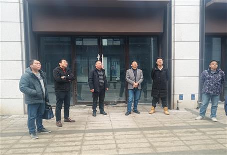 Ф������ұ����˾��Ŀ��չ��ĩ�����徲�ۺϴ���