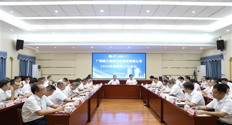 ұ����˾�����������ٿ�حê��Ŀ�� ��ѹ�ܽ� ȫ�����