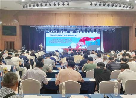 ������������ұ����ס�������ܻ�������������