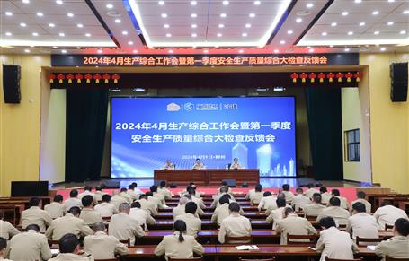 ұ����˾4�������ۺ��������һ�����徲���������ۺϴ��鷴����ٿ�