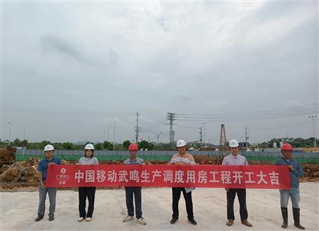 ���ܽ������ȡ��𺣷ֹ�˾�н���Ŀ���п�����ʽ