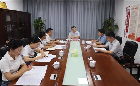 ½־��ұ�����ֹ�˾����ָ�������ר������