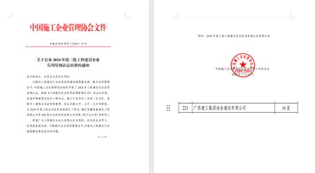 16�ǣ�ұ����˾��Լ������������������