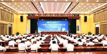 ұ����˾����������ۻ��ٿ�ح�Ž�ƴ�������� ȫ���Ը�������