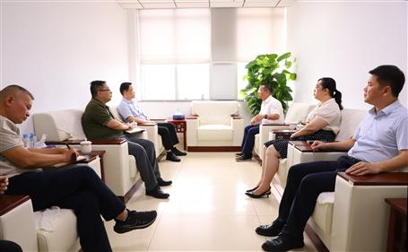 ������������ί��ǡ�����ʯ�л���������̸��