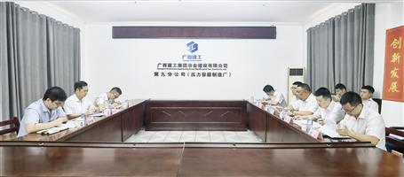 ��ʤ�浽����Ƭ�ļҷֹ�˾����ָ������