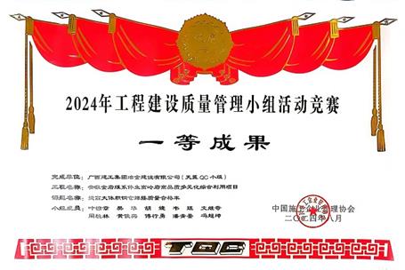 ��ϲѶ��ұ����˾����QCЧ���ٻ���Ҽ�����