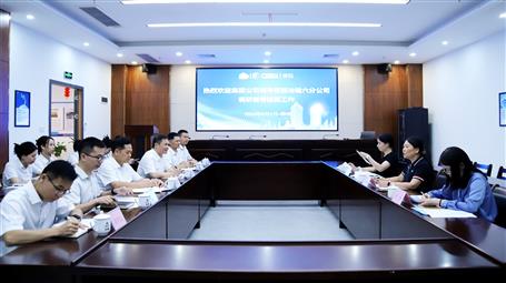 �洺�ൽұ�������ֹ�˾���ж����������