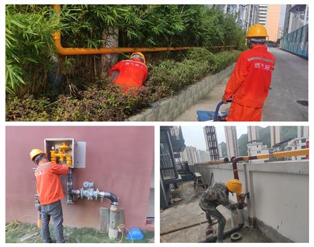 ����ս������ ��Ӯ����տ���ڶ��ֹ�˾�ӳ�����Ȼ��ʹ�ù����Ȳ��ƽ�